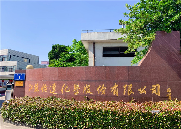LA CHINE Jiangsu Yida Chemical Co., Ltd.
